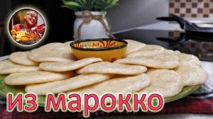 Попробовала и сразу влюбилась в эти блины. Марокканские блинчики Багрир, пористые как губка!
