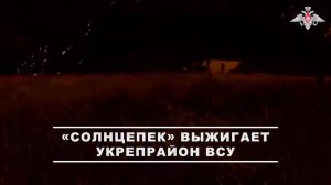 💥 Расчёт модернизированной тяжелой огнеметной системы ТОС-1А «Солнцепек» группировки войск «Цент...