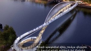 Էլմ.-180  ,,ՕՐՀՆՅԱԼ ԵՐԱՇԽԻՔ,,  -  նվագում են Անահիտ և Գրիգոր Մելքումյանները