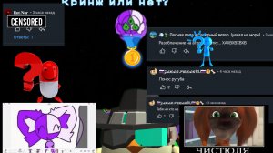 ПОЧЕМУ ДАРИНУ ТАК СИЛЬНО ХЕЙТЯТ (ДИСКЛЕЙМЕР СЛИШКОМ МНОГО МОЕГО МНЕНИЕ Я НЕ ПЫТАЮСЬ ОСКОРБИТЬ ДАРИНУ