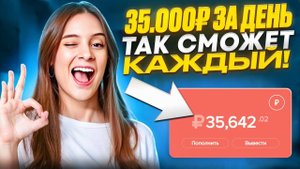 Инвестиции в Криптовалюту через Трейдинг: Советы Экспертов