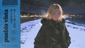 Forelsket | 150 | Lofi instrumentals cozy beats mix