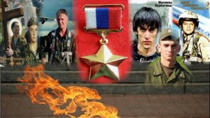 Шаг в бессмертие - https://stihi.ru/2025/01/02/3132