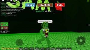 вырасти сад но 2 разраба