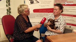 КЛУБ ШИКО. Выпуск от 20.09.2025