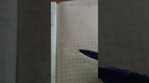 как выучить цифры от 1 до 10 по английски