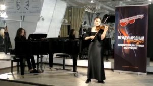 Хубаи Кармен