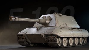 Раздача плюх с немецкого гиганта е 100