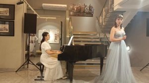 Болеро Елены.