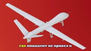 Над Смоленской областью сбили беспилотник