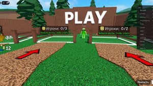 Сборник игр в роблокс