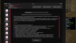 gta_sa 2025-09-20 20-10-51-182