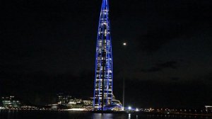 Лахта центр Синяя подсветка в день ВМФ  город Санкт Петербург ROADCONTROL159