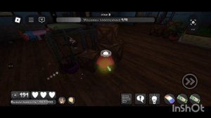 тупое обновление в денди world