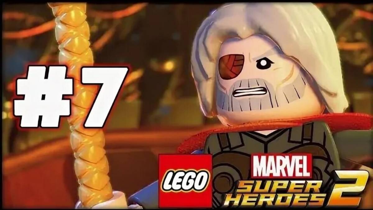 LEGO Marvel Super Heroes 2 Прохождение - Часть 7- Роковой час Суртура  ( без комментариев )