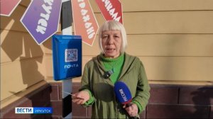 В фестивале современной драматургии имени Вампилова стартовал в Иркутске