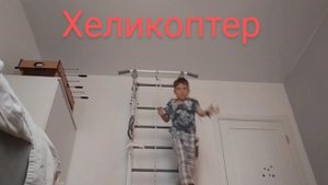 прыгаю с большой высоты ради вас