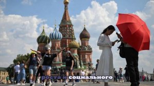 Безвиз с Китаем увеличит турпоток в Россию на 25%