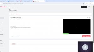 играю в 99 ночей в лесу