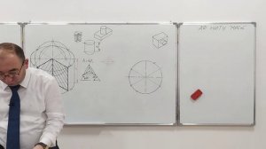 Построение изометрии цилиндра