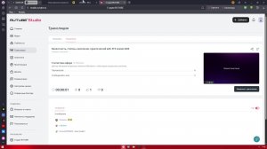 Валентность, степень окисления, практический веб, ЕГЭ химия 2026