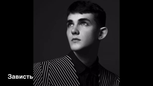 Grad!ent - как менялись песни 2020 - 2025