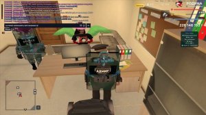 Взяточники