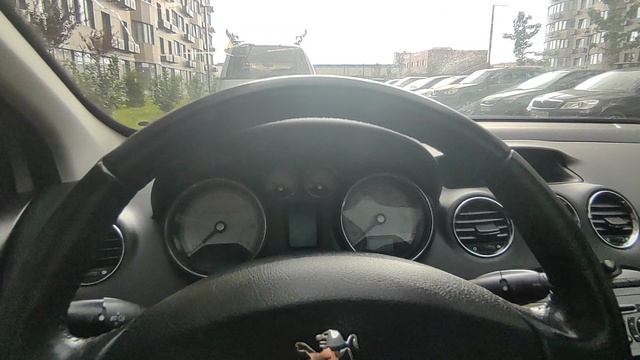 VID_20250920_145230.mp4