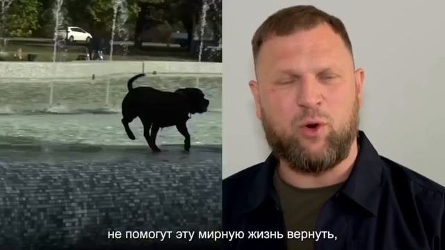 Российский военкор к полякам.