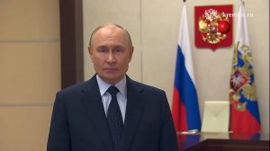 Путин обратился к участникам "Интервидения" / События на ТВЦ