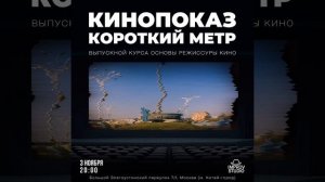 2_5271666142128135467