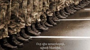 Էլմ.-235  ,,ՔԱՂՑՐ ԵՆ ԽՈՍՏՄՈւՆՔ ՏԵՐՈՋ,,  -  նվագում է Անահիտ Մելքումյանը