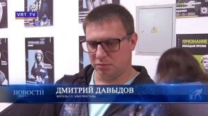 Встреча с жителями в формате выездной администрации