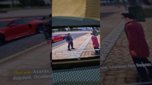 как играть в GTA 5 на телефоне