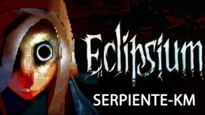 Eclipsium (НОВИНКА!)