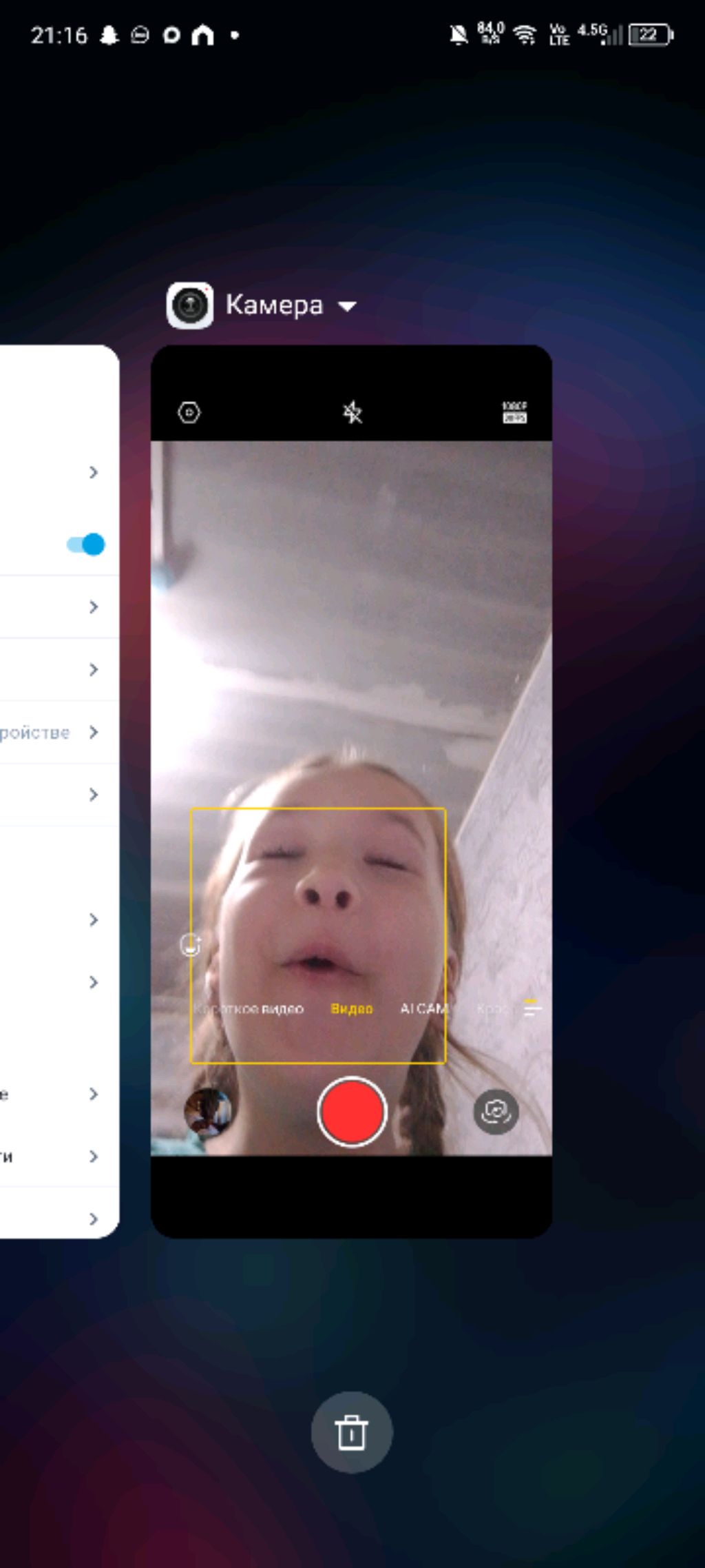 500 пд смотреть онлайн