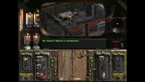 Возраждение 2