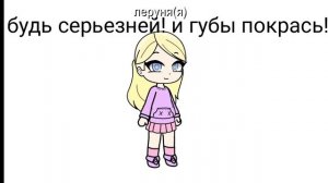 конец топ 😊😂