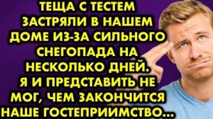 Тёща с тестем застряли в нашем доме из-за сильного снегопада на несколько дней. Я и представить не..