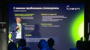 AxelNAC_защитил_сеть_Банка_ТОП_10.mp4