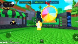 Я ОБМАНУЛ 1 000 000 ЛЮДЕЙ ЗА МИНУТУ В РОБЛОКСЕ! Рыжий кот