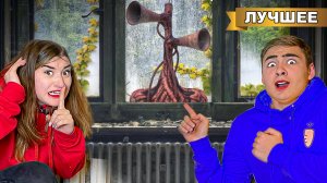 СИРЕНОГОЛОВЫЙ - все серии подряд!!