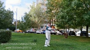 Разминка с конским хвостом (8)