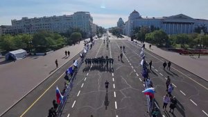 XV Динамовская миля