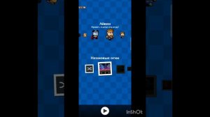 2 часть пытаюсь пройти игру с обезьянкой
