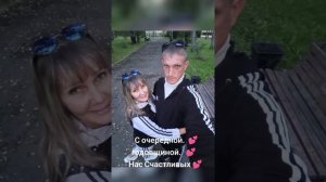 Ах какая красота!