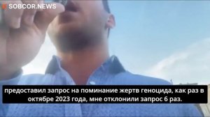 Уго Росси: Исключение России из спортивных соревнований – пример западного лицемерия