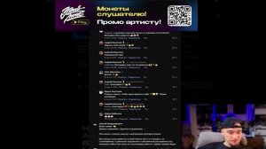 Андрей Астра - стань звездой(стрим от YOURTUNES)