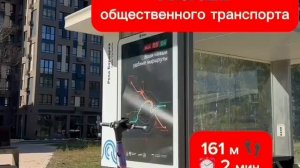 ЖК Дзен-кварталы