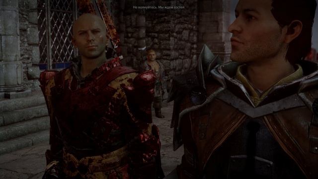 Dragon Age Inquisition #10.